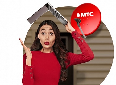 Спутниковое ТВ МТС, Фёдоровский